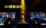 亚博官网-包含Ning连续五场比赛得分超过持续失利，SKT不断突破！的词条